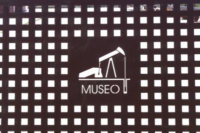 Museo del Petróleo