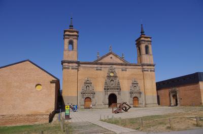 Real monasterio de San Juan de la Peña, centro de interpretación
