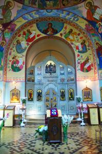 Decoración interior de la iglesia ortodoxa