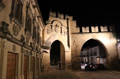 Puerta de Jaén y Arco de Villalar
