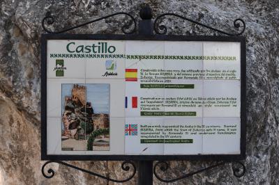 Placa del castillo