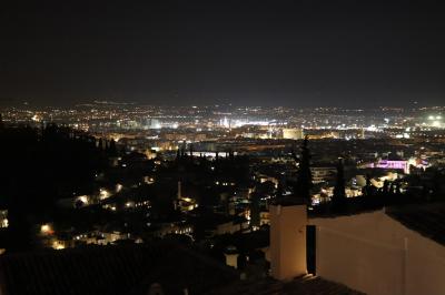 Panorámica nocturna de Granada