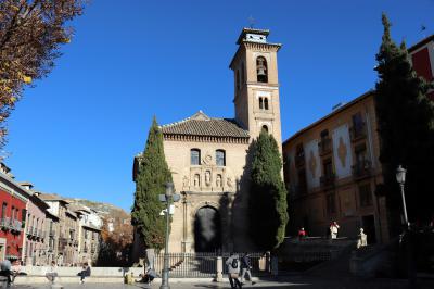 Iglesia Parroquial de San Gil y Santa Ana en la plaza de Santa Ana