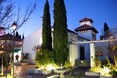 Jardines de la Mezquita Mayor de Granada