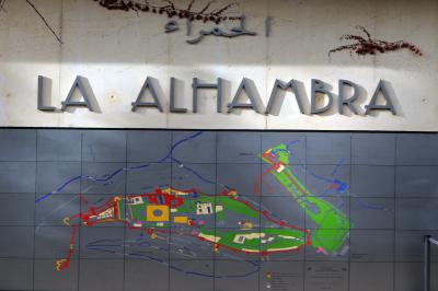 Logotipo y plano de la Alhambra
