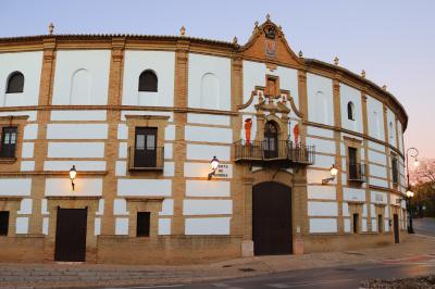 Plaza de Toros de Antequera, La Maestranza Chica