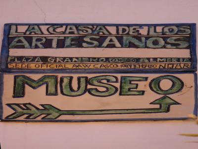Placa al museo de los artesanos