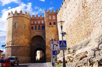 Arco del Socorro en las murallas de Segovia