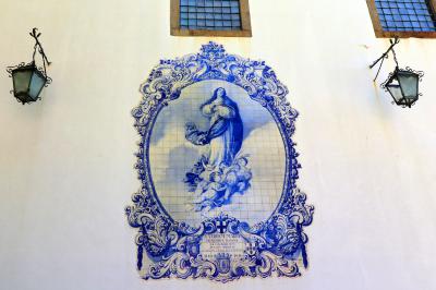 Mosaico en la Capela a Virgem Maria, Senhora Nossa