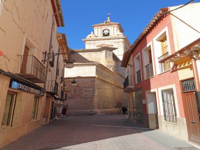 Calle en el casco histórico