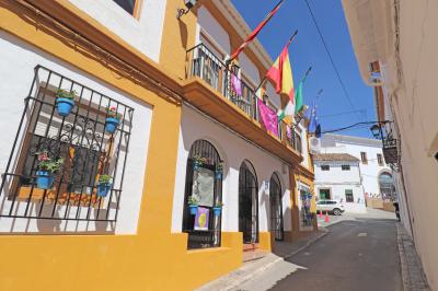 Ayuntamiento de Iznájar