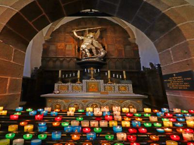 El Arcangel San Miguel