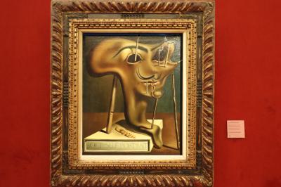 Autoretrato de Dalí