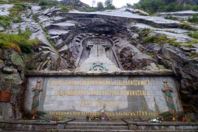 Monumento a Suvórov 