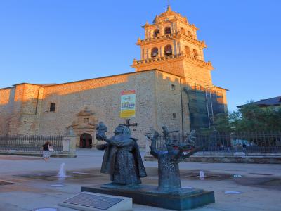 Basilica de la Encina