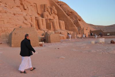 Templo de Abu Simbel