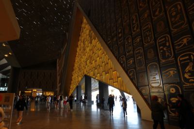 Gran Museo Egipcio (GME)
