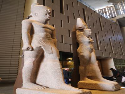 Gran Museo Egipcio (GME)