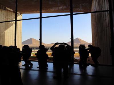Gran Museo Egipcio (GME)