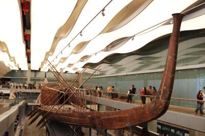 Gran Museo Egipcio (GME)