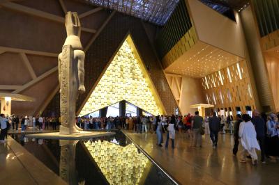 Gran Museo Egipcio (GME)