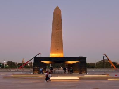 Gran Museo Egipcio (GME)