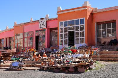 Alto del Atlas