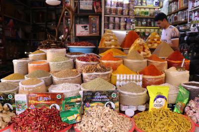 Zoco en Meknes