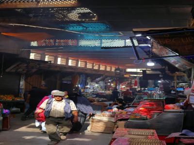 Fez