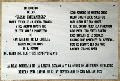Recuerdo de las Glosas Emilianenses, primeras palabras en español