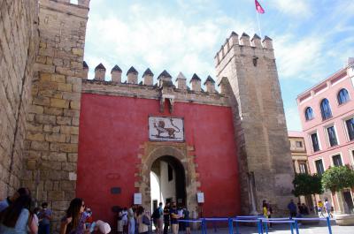Puerta de acceso al Real Alcázar de Sevilla